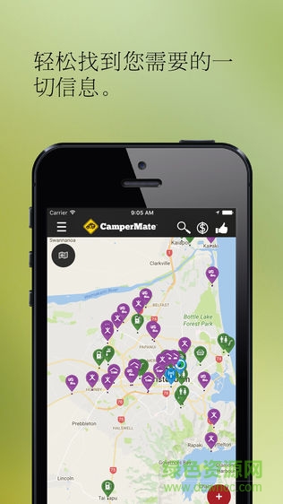 campermate中文版(新西蘭房車(chē)營(yíng)地app) v4.0.7 安卓版 1