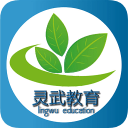 靈武教育智教平臺(tái)