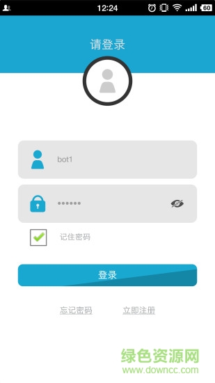 浦桑尼克機(jī)器人(Proscenic) v1.3.8 安卓版 0