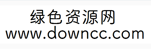 可愛(ài)萌萌字體免費(fèi)版