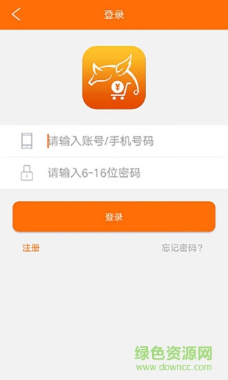 豬寶在線手機(jī)版 v1.0.6 安卓版 1