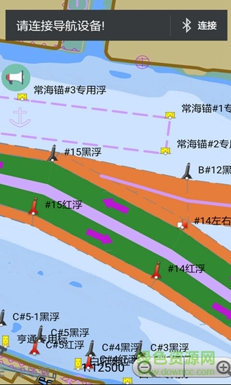 江海智行 v0.1.7 安卓版 2