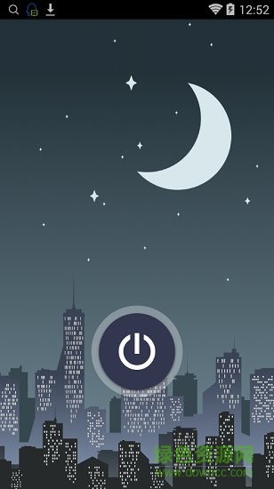 藍光殺手 v2.0 安卓版 0