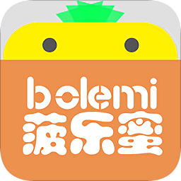 菠樂蜜兒童vr（暫未上線）