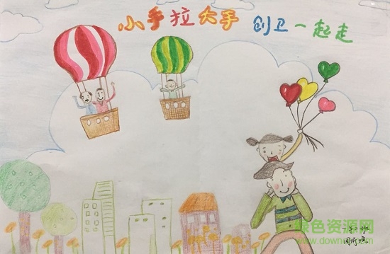 校園手抄報模板大全  0