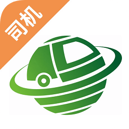 億兆通司機軟件