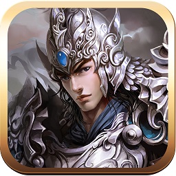 天命傳奇九游版