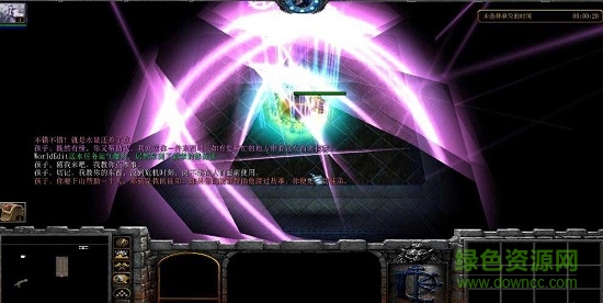 遺棄之世1.99正式版