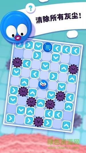 敏捷的肥皂手游 v1.10 安卓版 0