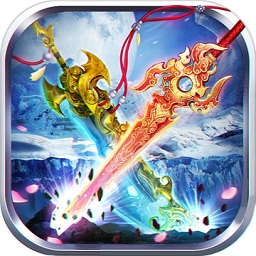 漫靈游戲問劍傳說