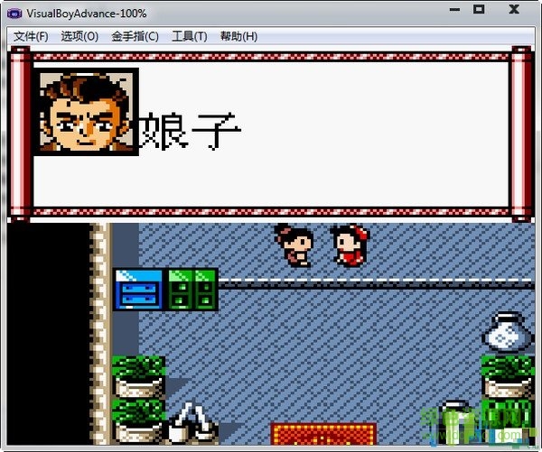 fc水滸神獸游戲 nes中文版 1