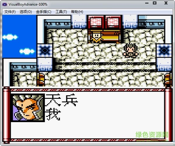 水滸神獸單機(jī)游戲