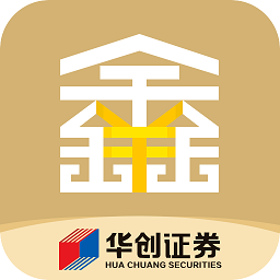 華創(chuàng)證券鑫經(jīng)紀(jì)