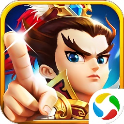 戰(zhàn)略三國(guó)