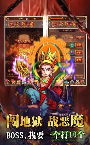 仙语仙缘安卓版 仙语仙缘手机版