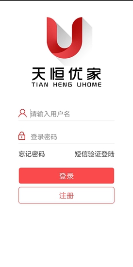 優(yōu)家助手 v2.2.1 安卓版 0