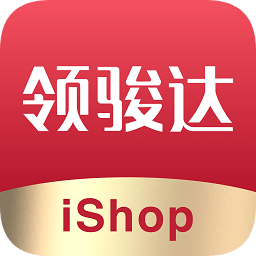 領(lǐng)駿達名車匯