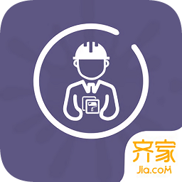 齊家網(wǎng)erp施工管理