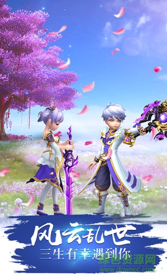 騰訊夢幻俠侶微信登錄版 v1.15.0224 安卓版 0