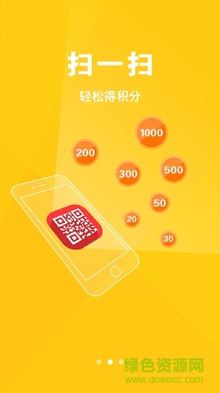 寶龍滴滴卡營運版 v1.4.4 安卓版 3