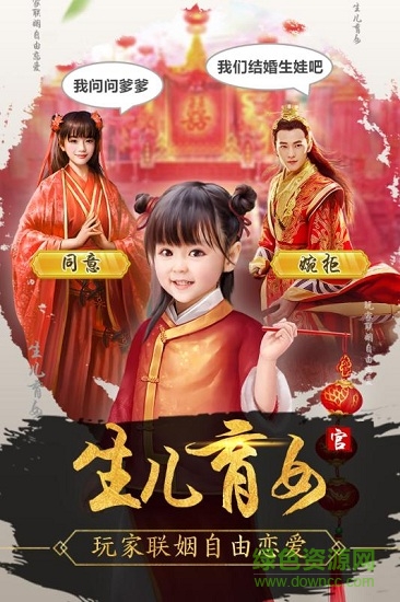 麻雀飛青天最新版 v1.0.1 安卓版 2