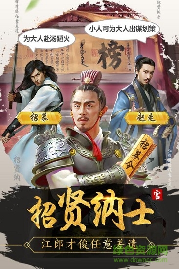 麻雀飛青天 麻雀飛青天手游下載