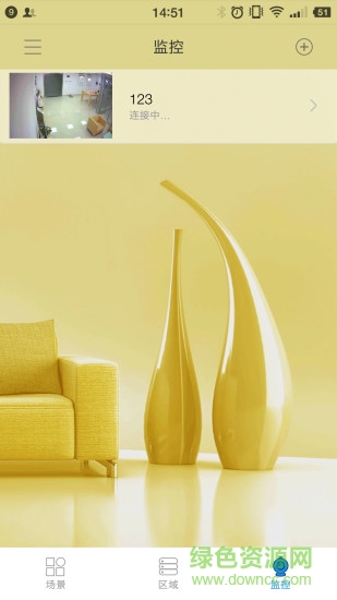 萬(wàn)維特智能鎖 v3.5.8.122218 安卓版 0