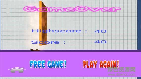 line sprint火柴人直線沖刺 v1.03 安卓版 3