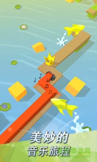 跳舞的線天空之夢(mèng)修改版 v2.1.7.0 安卓解鎖版 0