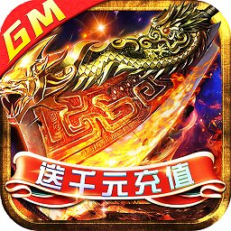 武林爭(zhēng)霸九游uc版