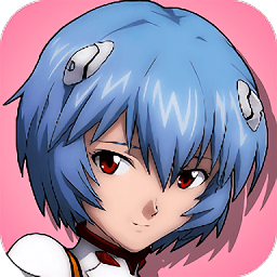 eva破bt版滿v公益服游戲