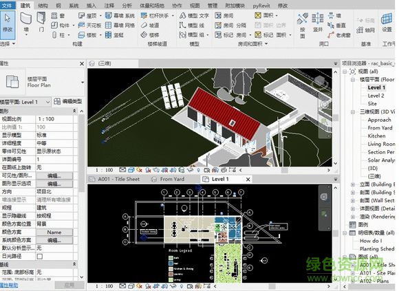autodesk revit 2019