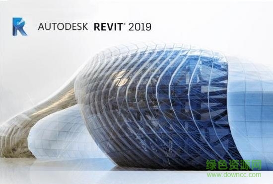 autodesk revit 2019 官方正式版_32/64位 0