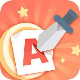 歡樂(lè)斗英語(yǔ)