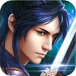 修仙傳奇之凡人王者