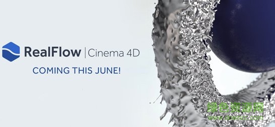 c4d realflow插件漢化(r15/r16/r17/r18) v10.1 中文免費版 0