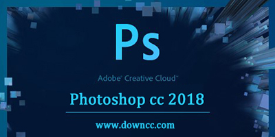 photoshop cc 2018下載-ps cc2018修改版下載-photoshop cc2018修改補(bǔ)丁