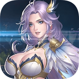 世紀(jì)之光游戲