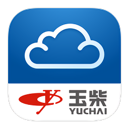 玉柴云app(玉柴移动办公)