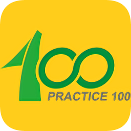 實(shí)踐100客戶端