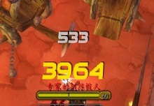 wow傷害數(shù)字字體