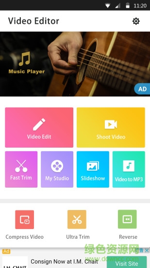 手機專業(yè)視頻編輯軟件