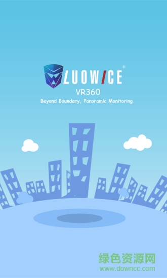 VR360全景軟件 v2.3.3 安卓版 0