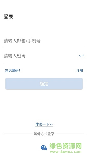 eseecloud3易視云3 v3.0.1 安卓版 0