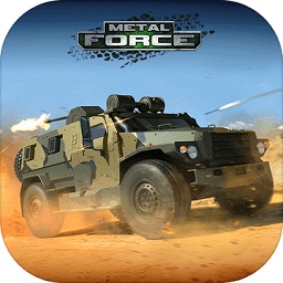 鋼鐵力量谷歌版