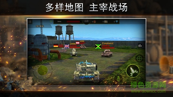 鋼鐵力量谷歌版 v2.4.2 安卓版 2