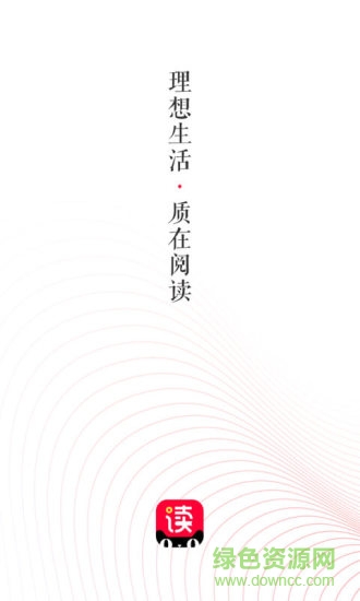 天貓讀書 v1.5.1.15 安卓版 0