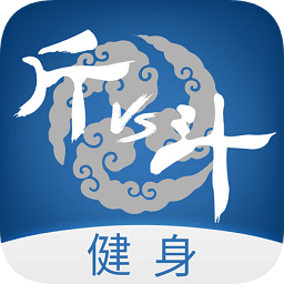 斤斗云健身手機版