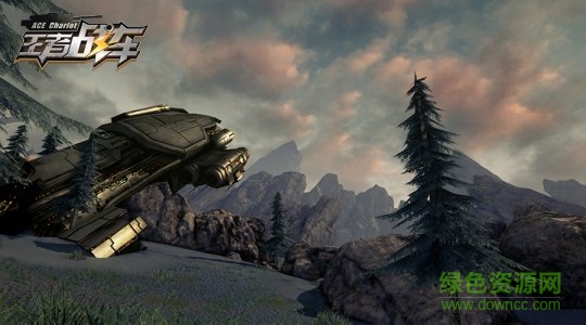 王者戰(zhàn)車app(王者中心) v1.0.2 安卓版 1