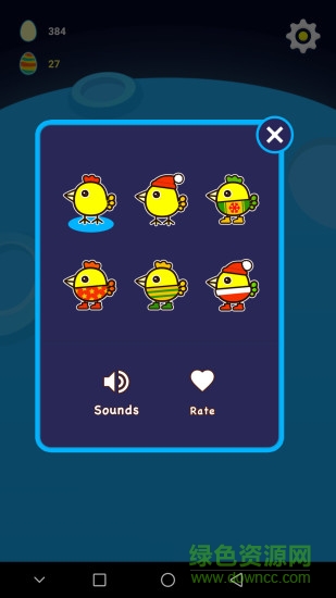 月球小鸡安卓版